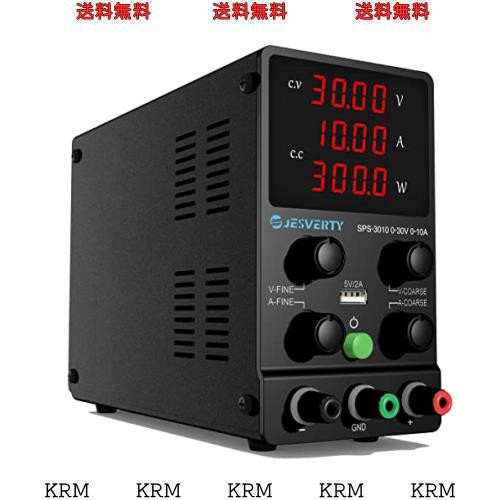 Jesverty直流安定化電源SPS-3010 （30V/10A）、0-30V 0-10A電圧電流調整可、スイッチング方式、4桁高精度LEDディスプレイ、5V/2A USB充電の通販は 7,892円