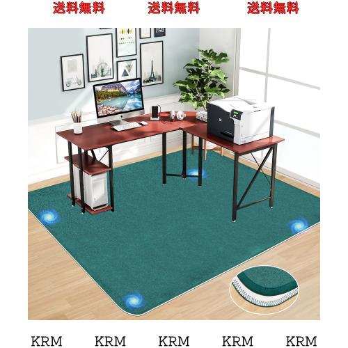 【色: 黒いの】チェアマット 160 140cm 特大フロアマット JAYFAN Amazon.co.jp: チェアマット 160 140cm 特大フロアマット JAYFAN