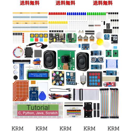 Freenove 完全スターター キット Raspberry Pi 5 4 B 3 B+ 400、Python C Java スクラッチ コード、708 ページのチュートリアル、138 プ