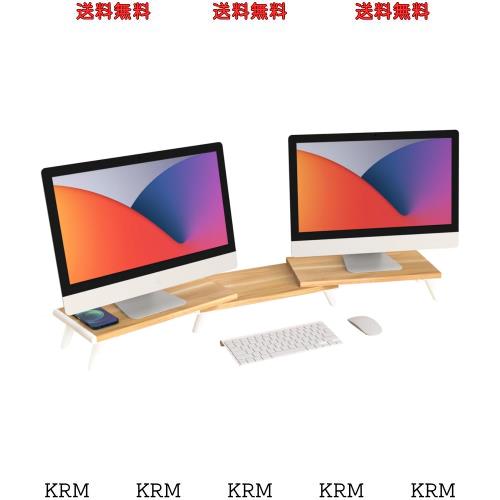 LOUKIN デュアルモニタースタンドライザー デスク用 44 x 25cm モニター2台用 大型 モニタースタンド ノートパソコン プリンター 3段棚 7,333円