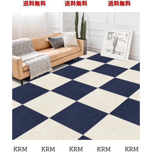 HUIJIE ラグマット ジョイント マット 30x30cm 30枚 フローリング カーペットタイルカーペット大判 吸着マット 防音 カーペット 滑り止めの通販は