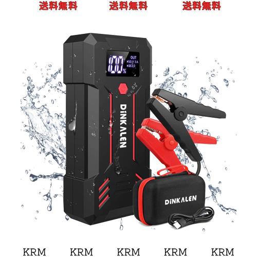DINKALEN ジャンプスターター 12V バッテリー エンジンスターター 23800mAh 最大電流3000A LCDディスプレイ 急速充電 ライト付き 車内工