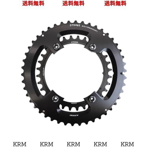STONE 110BCDダブルチェーンリング R7000 R8000 R9100 ロードバイクラウンド 2xチェーンリング 46-32T,48-33T,50-34T,54-40T,52-36T,53-3