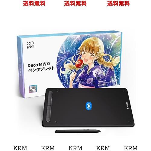 X3チップ搭載ペン付 ペンタブレット 8x5インチ 傾き検知 XPPen ペンタブ 板タブ 8x5インチ X3チップ搭載ペン付 傾き検知