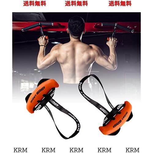 W WAISFIT 懸垂トレーニングチューブ 筋トレ グリップ 懸垂バー