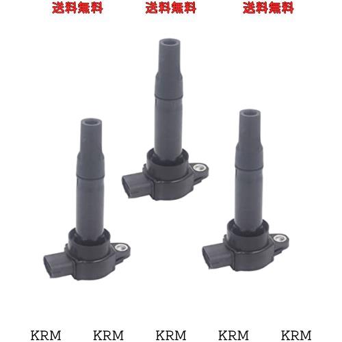 JINGLINGKJ イグニッションコイル 三菱 i アイ HA1W 1832A028 (エンジン型 3B20 / 3B20 ターボ) 点火コイル 純正互換品 3個 [並行輸入品]