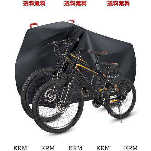 Faireach 自転車カバー 防水 厚手 破れにくい 2台用 210D ロード 