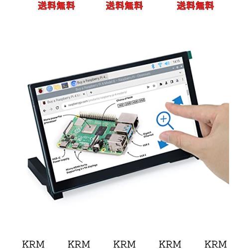 Freenove 7インチ Raspberry Pi用タッチスクリーンモニター、800x480ピクセルIPSディスプレイ、5点タッチ静電容量式スクリーン、ドライバ