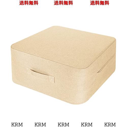 Homwarm トランポリン 室内 大人用 静音 エクササイズ 家庭用 省スペース 外カバー取り外し 洗濯可能 (50x50x20cm, ベージュ)