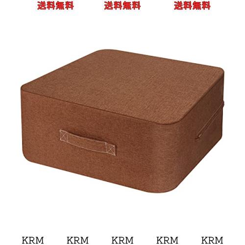 Homwarm トランポリン 室内 大人用 静音 エクササイズ 家庭用 省スペース 外カバー取り外し 洗濯可能 (50x50x20cm, ブラウン)