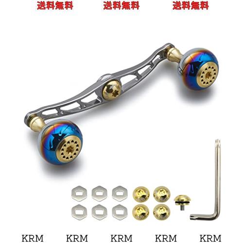 HEIGHTEN 130/115mm リール ハンドル シマノ ダイワ アブガルシア 通用 ベイトリール 用 Aurora Series (115mm, ゴールド＆ガンメタル) (