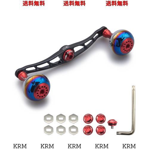 HEIGHTEN 130/120/115mm リール ハンドル シマノ ダイワ アブガルシア 通用 ベイトリール 用 Aurora Series (115mm, レッド＆ブラック) (の通販は