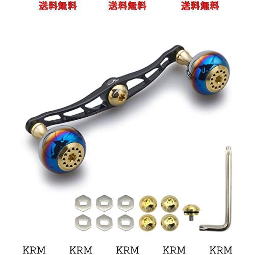 HEIGHTEN 130/115mm リール ハンドル シマノ ダイワ アブガルシア 通用 ベイトリール 用 Aurora Series (130mm, ゴールド＆ブラック) (37の通販は 9,393円