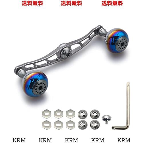 HEIGHTEN 130/115mm リール ハンドル シマノ ダイワ アブガルシア 通用 ベイトリール 用 Aurora Series (115mm, ガンメタル) (365)
