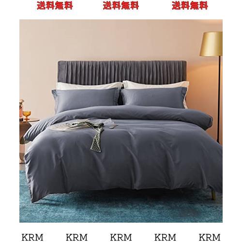 MILDLY 布団かばーシングル 4点セット エジプト超長綿100% 布団カバーセット シングル：掛け布団カバー ボックスシーツ 枕カバー* MILDLY 布団かばーシングル 4点セット エジプト超長綿100% 布団カバー