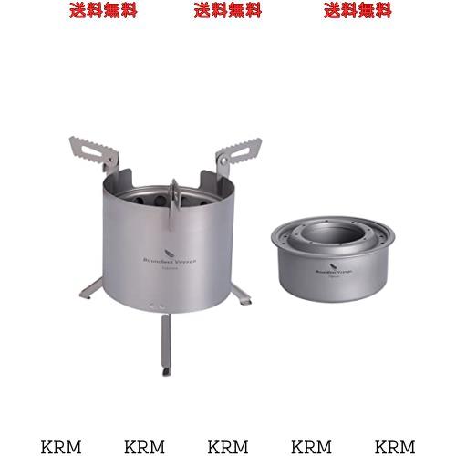 Boundless Voyage チタン 薪ストーブ アルコールストーブ 五徳付き 折り畳みスタンド バーナー 軽量 アウトドア用 バーベキューコンロ キの通販は 8,405円