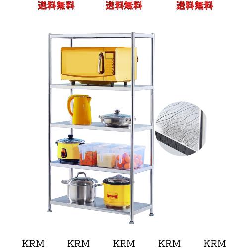 スチールラック ステンレスラック アジャスタブルメタルラック キッチンラック 棚 ラック 水紋プリントラミネート 丈夫で耐久性がある キの通販は 12,500円