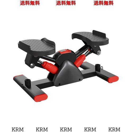 [2年保証] 2022 新型ステッパー ダイエット 室内運動 サイドステッパー 静音 有酸素運動 ステッパー エクササイズ フィットネス 踏み台昇