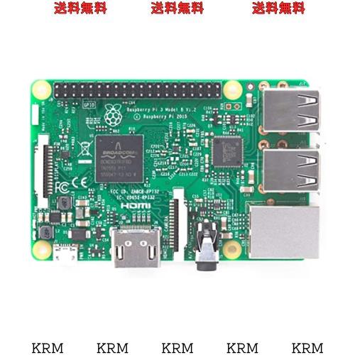 Raspberry Pi 3 ModelB 技適対応品 ラズベリーパイ 3b Development Board 1.4GHz 64-bit quad-core ARM Cortex-A53 CPU with WiFi＆Blueto
