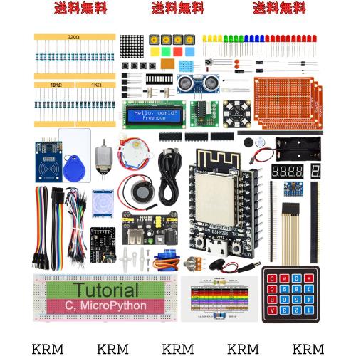 Freenove ESP8266 用アルティメット スターター キット (同梱) (Arduino IDE と互換性あり)、ESP-12S オンボード Wi-Fi、MicroPython C の通販は 8,310円