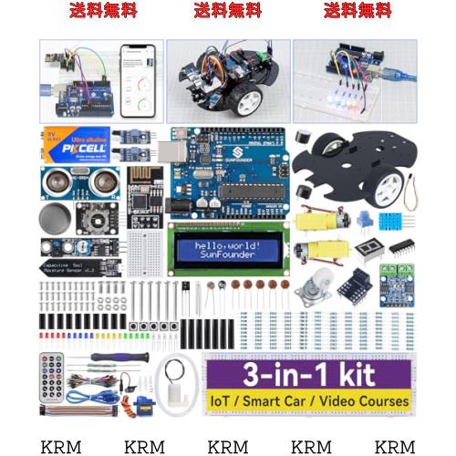 SunFounder 3 in 1 IoT/スマートカー/ラーニング スターター キット究極版 Arduino IDEとScratchに対応、日本語のオンラインチュートリア