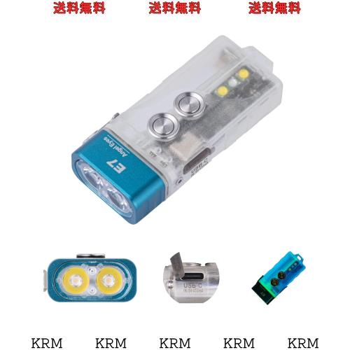 RovyVon E7 700 ルーメン コンパクト キーチェーン 懐中電灯 超高輝度 USB C 充電式ポケット EDC 懐中電灯 AAA 交換可能バッテリーをサポ