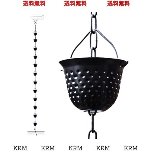 夢の行 レインチェーン たたくの桶 12個 ブラック 260cm 雨どい部品 雨樋 インストールが簡単です アースくぎ ブラケットとフックを含むの通販は 7,120円