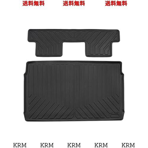 Mixsuper スズキ エブリイワゴン DA17W 3Dラゲッジマット 立体カーマット トランクマット SUZUKI EVERY WAGON 2015年2月-現行 車種専用設