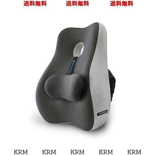 Meikaso 腰クッション ランバーサポート 椅子 アップグレード車用 クッション ウェストクッション 中空背当て 運転クッション 腰楽 低反の通販は 5,146円