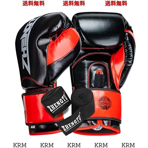 ZHENGTUプロボクシンググローブ【RIZIN現役 CFFCフライ級王者に 第5代DEEPフライ級王者「神龍誠」推薦】マイクロファイバー革 通気性 テの通販は 5,952円