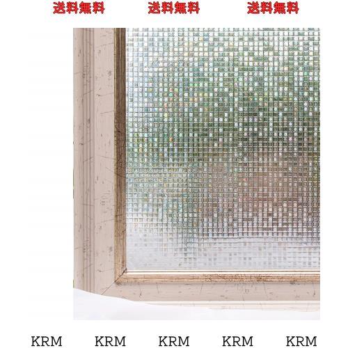 CottonColors 3D 窓用フィルム 目隠しシート 2枚セット UVカット 何度も貼直せる 窓ガラスフィルム 90x200cm [石道004]の通販は 5,514円