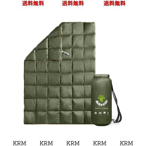 キャンプ ブランケット マルチブランケット 200×140 防寒 アウトドア 楽天市場】4Monster ブランケット 中綿 マルチブランケット 防寒