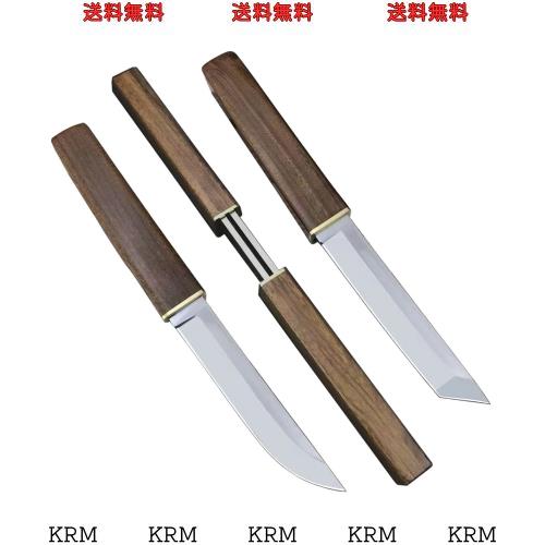 Dcenrun 雌雄一対のシースナイフ アウトドア 【Gemini・ジェミニ】 キャンプ 二振りのナイフ 双刀 登山 釣り 天然タガヤサン材ハンドル Dcenrun 雌雄一対のシースナイフ アウトドア 【Gemini・ジェミニ