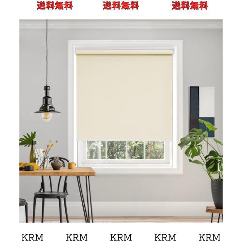 Deconovo プルコード式 ロールスクリーン 幅130cm 丈180cm ベージュ ロールカーテン 1級遮光 100%遮光 保温 断熱 遮熱 防音 防寒 UVカッの通販は 6,760円