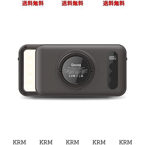 LEDランタン 充電式 昼白色 昼光色 電球色 赤色点灯 SOS 光色/輝度記憶 数字型電気量 輝度表示 三脚接続可能 1000mah バッテリー内蔵 充の通販は 11,590円