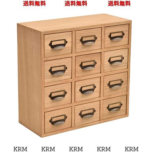 【ぷに】木製 12引き出しチェスト ぷに様専用】木製 12引き出しチェスト
