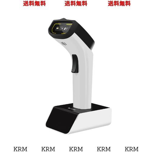NETUM Bluetooth ワイヤレス 2D バーコード スキャナー、充電クレードル付き、ハンズフリー自動感知バーコード リーダー 1D 2D QR pdf417