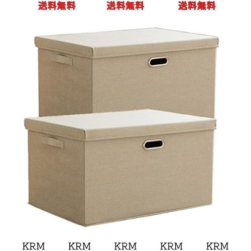 収納ケース 折りたたみ式 収納 ボックス (XL-2個セット)ファブリック 大容量 大型 収納 ボックス ふた付き 衣類 布団 収納 ボックス おもの通販は 5,037円