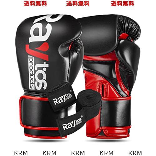 Raytos ボクシンググローブ マイクロファイバー革通気性 キックボクシング トレーニンググローブ パンチンググローブ 総合 格闘技グローの通販は