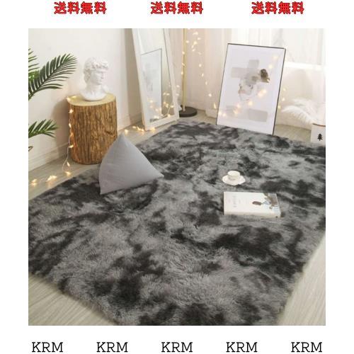 fanituhan ラグ カーペット 毛足絨毯 洗えるラグ 北欧 滑り止め ラグマット 120x160cm ふわふわ 暖かい おしゃれ シャギーラグ カーペッの通販は 5,572円