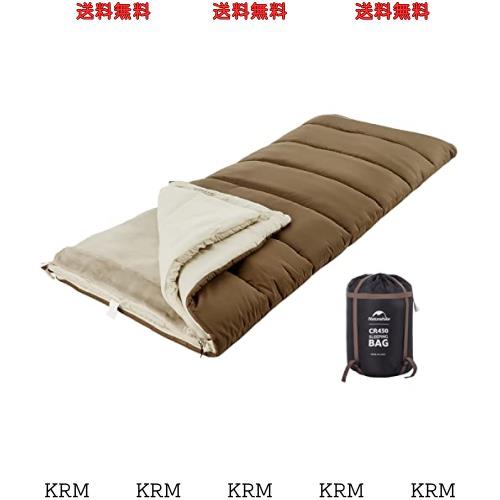 シュラフ 寝袋 封筒型 -5〜13℃ 暖かい 4シーズン アウトドア キャンプ 登山 車中泊 山小屋 敷布団 保温 通気 防災 コンパクト 冬用 撥水の通販は 16,655円