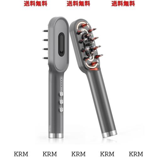 Kiboer 電気ブラシ 美顔器 電動 頭皮ケア フェイスケア ems RF RF