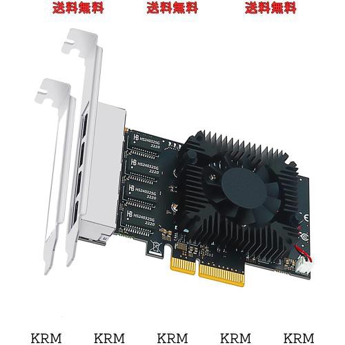 GLOTRENDS LE8245 4ポート Gigabit PCI-Eネットワークカード (2ポート2.5Gbps + 2ポート100/1000Mbps)、PCIe X4スロットの取り付けの通販は