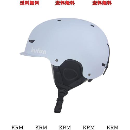 kufun スキー ヘルメット スノーボード キッズ スノボ ヘルメット バイザー 子供 大人 メンズ ジュニア レディース ダイヤルサイズ調整可の通販は 5,952円