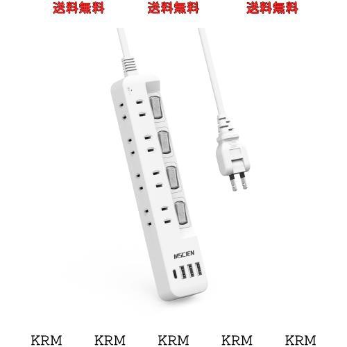 Mscien 電源タップ usb付き 8個AC口 1個usb-c 3個usb-a 延長コード 3m 雷ガード usb コンセント タップ oaタップ  スイッチ付き 壁掛け たの通販はau PAY マーケット - KRM au PAY マーケット店 | au PAY マーケット－通販サイト