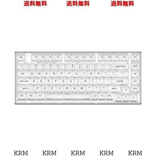 YUNZII X75 PRO 82キーワイヤレス ホットスワップ対応メカニカルゲーミングキーボード 透明キーキャップ BT5.0/2.4G/USB-C ガスケット装の通販は