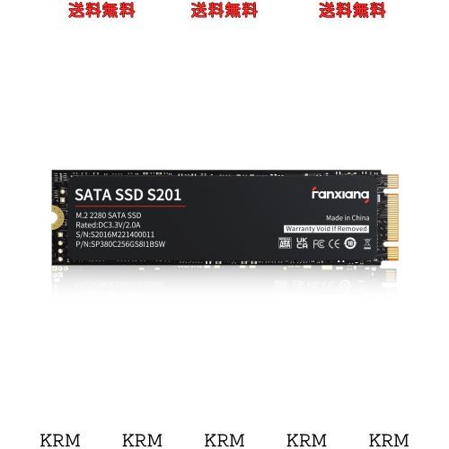 fanxiang S201 M.2 SATA SSD 256GB 2280 3D NAND TLC採用 SATA？ 6Gb/s m2 ssd 最大読取 530MB/s 内蔵SSD 耐久性 ノートパソコン/デスク