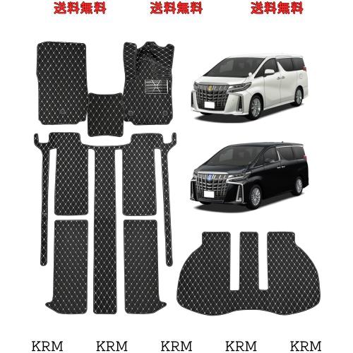 【100%フィット・10分簡単取り付け】 20/30系 トヨタ車 アルファード ヴェルファイア 専用フロアマット ステップマット 防水 汚れ防止 耐の通販は 13,292円