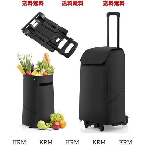 GIANTEX ショッピングカート 4輪 折りたたみ式 防水加工 耐荷重20kg 大容量38L バッグ 取り外し可能 軽量 静音 ポケット付き ハンドル調の通販は