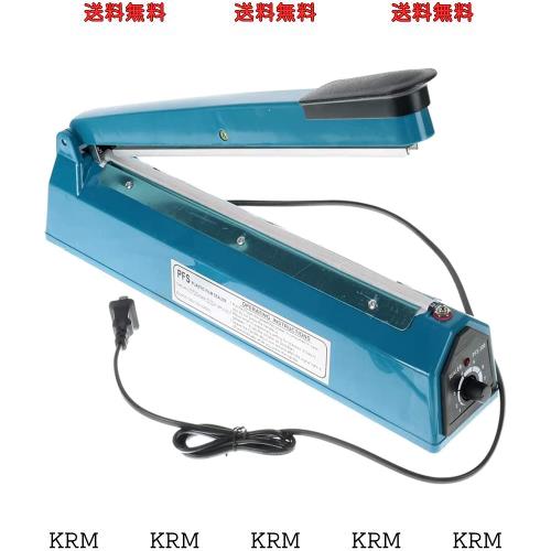 ONKYOU 高性能 卓上シーラー 200 300 400型 インパルス ポリ シーラー 溶断式 溶着式へ変換可 インテリジェント ハンディスーパー 家庭 の通販は 5,869円